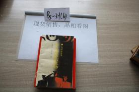 军人素质的延伸