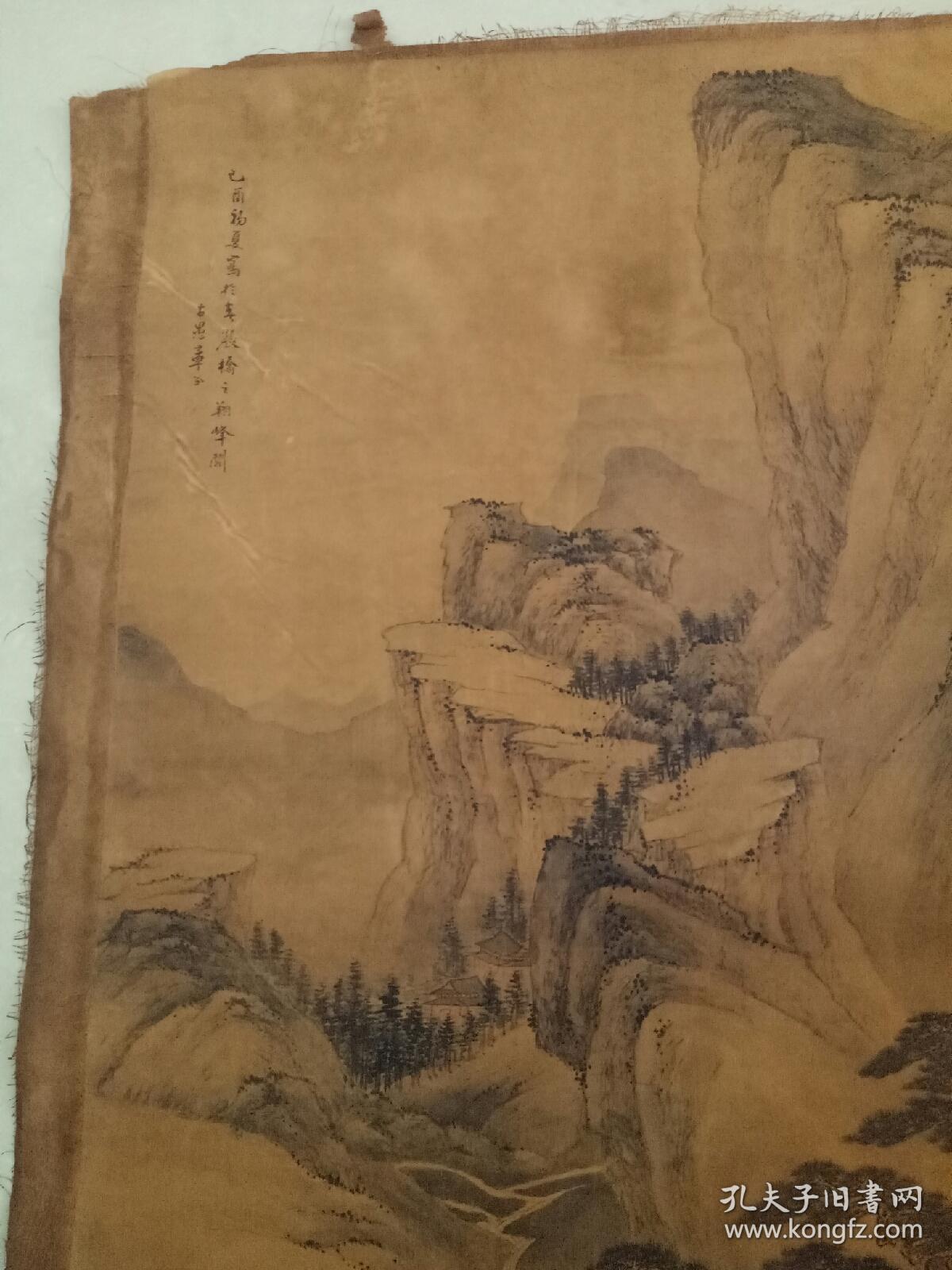 山林亭台楼阁画