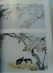 王增祥：《王增祥花鸟画选》
