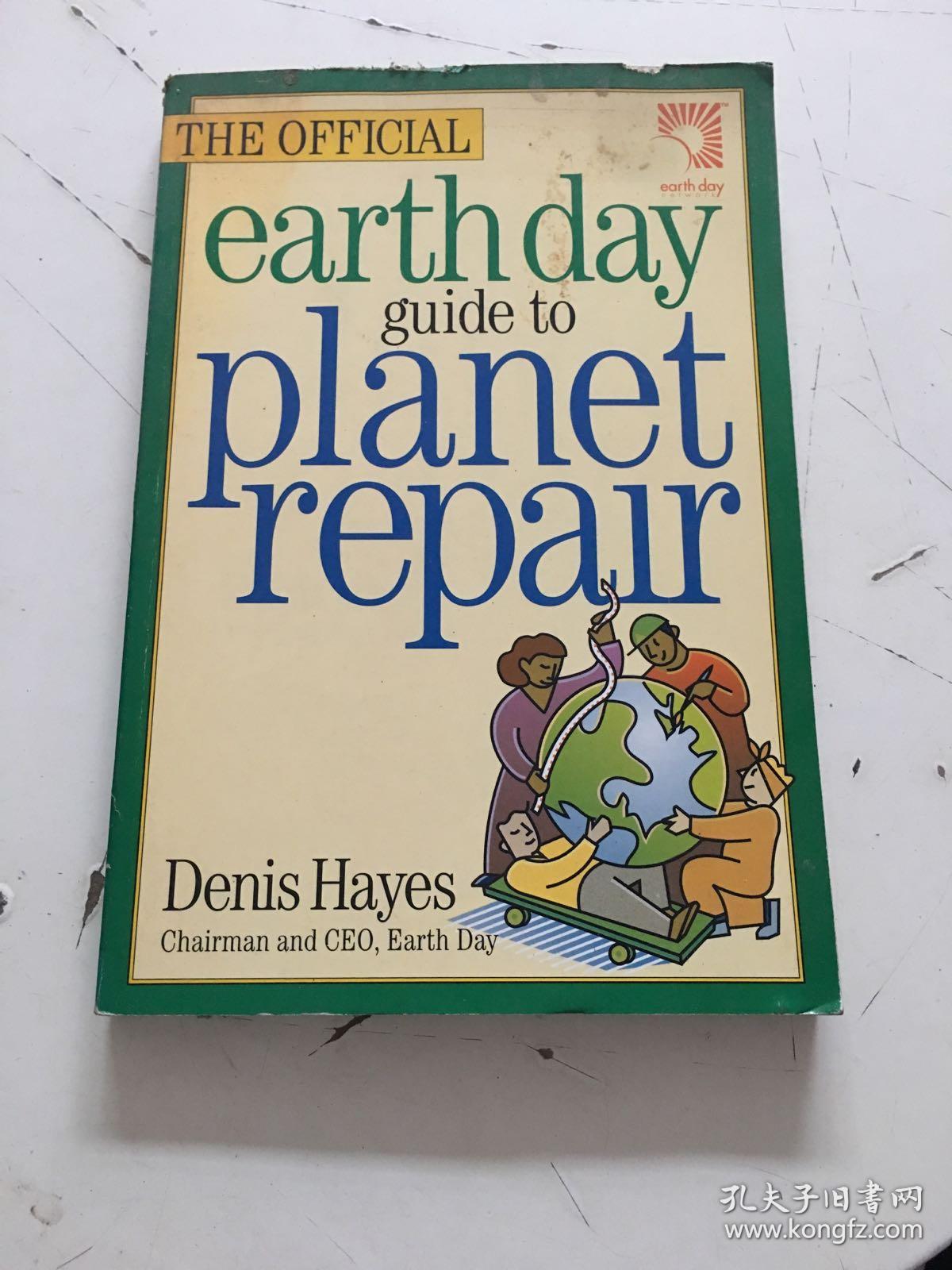 The Official Earth Day Guide to Planet Repair 书上有污渍，低价出售