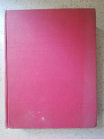 the internatinal who`s who 1981-1982