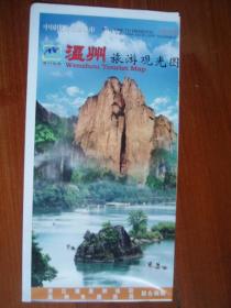2011.3 浙江 温州旅游观光图