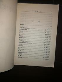 2002中国年度最佳诗歌