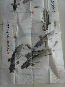 张景刚：画：鱼（岂畏风浪劲 能游万里江）（原惠民地区水利局副局长，滨州市老年书画研究会副会长，中国国画家协会会员，中国书画社山东分社社员，山东省美术家协会会员，山东省美术家协会会员，滨州画院画师。作品花鸟画曾参加省、地级及国家水利系统展览20余次，获奖12次，并多次在《中国书画函授报》、《滨州日报》、《滨州电视报》等报刊发表。）（带简介）