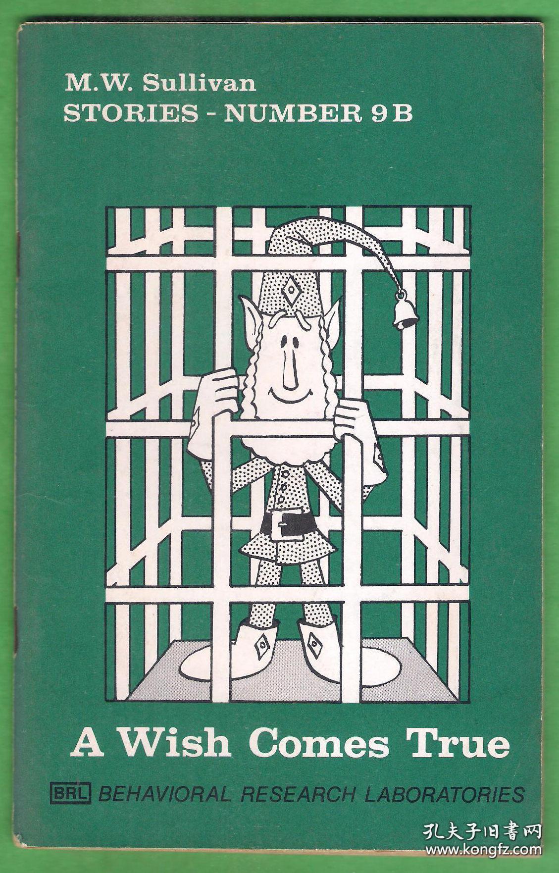 早期美国发行的小人书/插图本/连环画/漫画故事书 系当时比较著名的一家从事教育的机构/公司所发行 以启蒙教育和儿童行为矫正矫治为目的   【A Wish Comes True】译：梦想成真