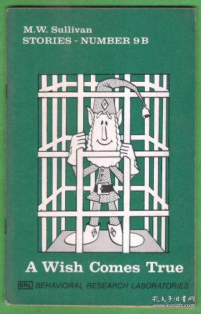 早期美国发行的小人书/插图本/连环画/漫画故事书 系当时比较著名的一家从事教育的机构/公司所发行 以启蒙教育和儿童行为矫正矫治为目的   【A Wish Comes True】译：梦想成真