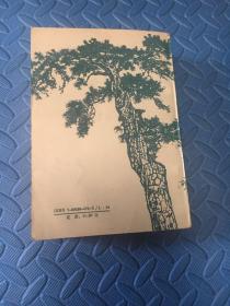 养生长寿诗歌诀