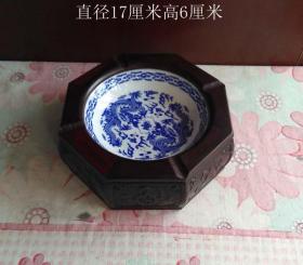 木镶瓷刻暗八仙八棱龙纹笔洗9366