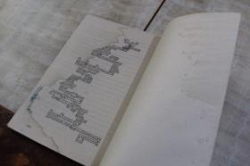 太极拳架与推手（书首、书尾部分页面边侧有水渍痕迹  平装32开  1983年4月1版3印  有描述有清晰书影供参考）