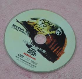 正版DVD  全金属外壳