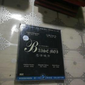 悲情城市  2VCD