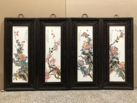 刘雨岑瓷绘红木雕花镶瓷板画四季花鸟挂屏一套