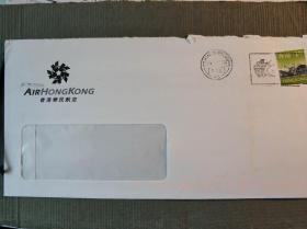 90年代香港华民航空信封一枚