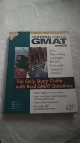 The Only Study Guide with real GMAT Questions