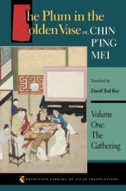 The Plum In The Golden Vase Or Chin Ping Mei: Vol. 1 -5 金瓶梅1-5卷