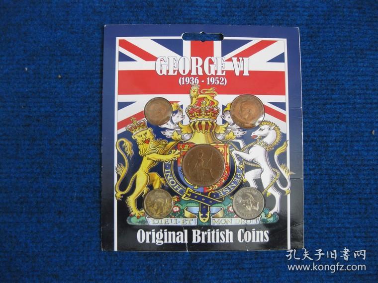 英国硬币套装5枚——乔治六世