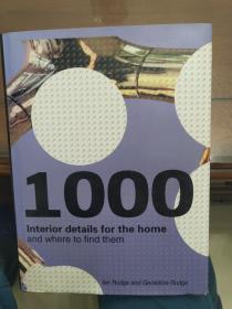 1000 Interior Details for the Home：And Where To Find Them