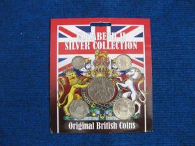 英国硬币套装5枚——伊丽莎白二世