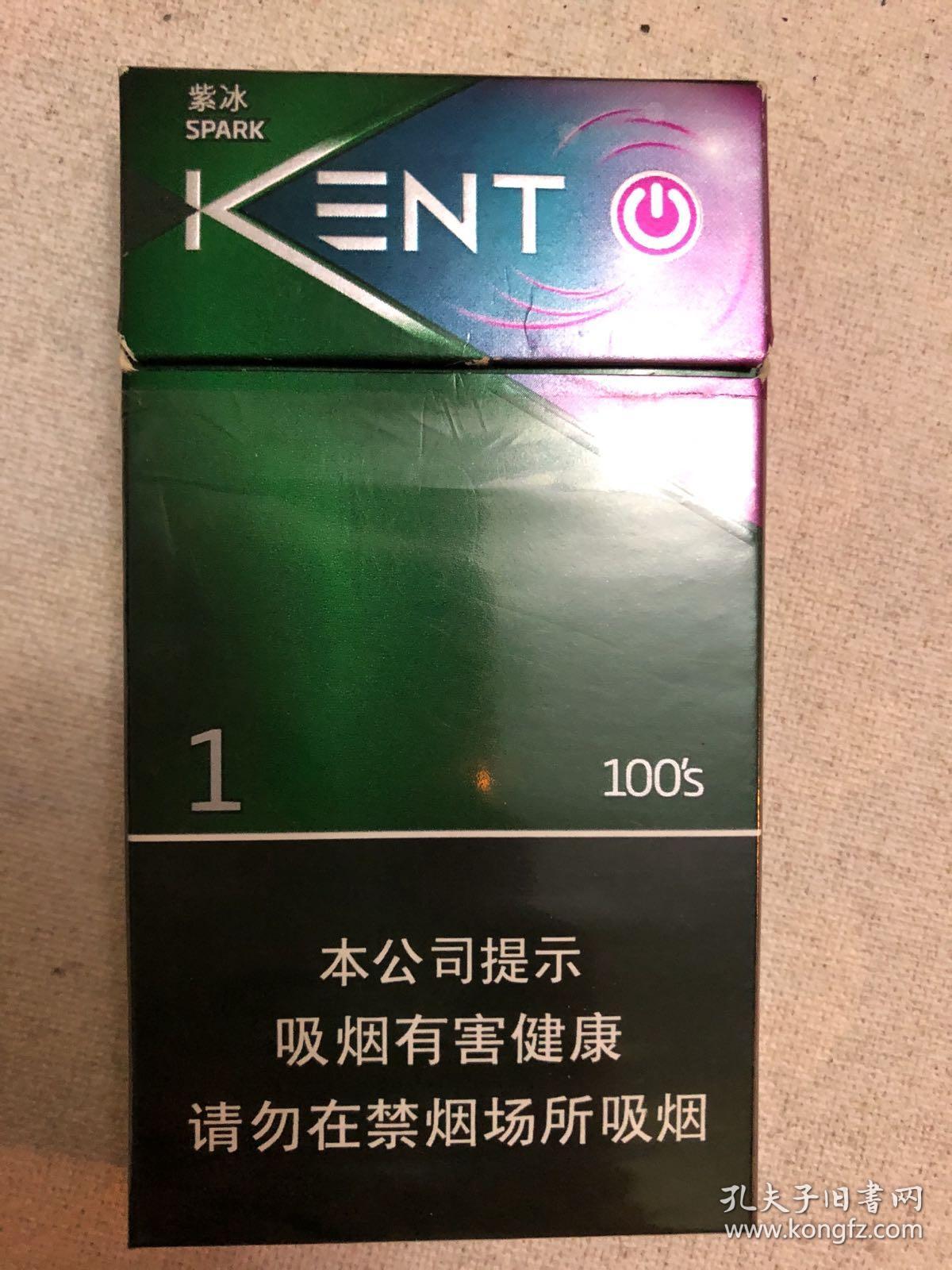 健牌香烟广告图片