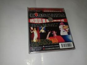 韩国巨星香港演唱会 李贞贤 安在旭 等2vcd
