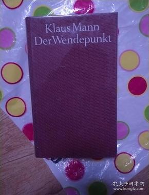 Klaus Mann Der Wendepunkt 品好