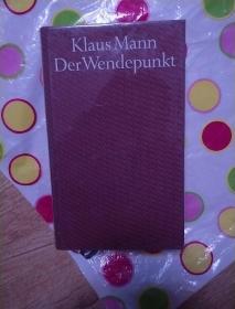 Klaus Mann Der Wendepunkt 品好