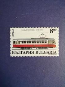 外国邮票  保加利亚邮票1994年 电车（无邮戳新票 ）