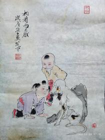 范曾，纯手绘国画（相看两不厌）68*45