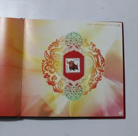 中国邮票2009年册带光盘