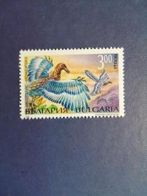 外国邮票  保加利亚邮票1994年 恐龙（无邮戳新票 ）