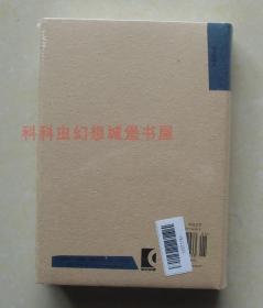 【正版塑封现货】远方的鼓声 精装 村上春树游记 林少华 译