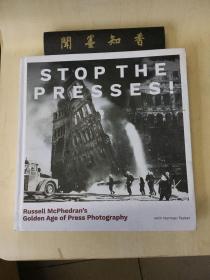 STOP THE PRESSES !