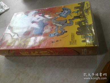 马大帅（27碟VCD）