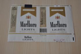 MARLBORO牌烟标（白版）