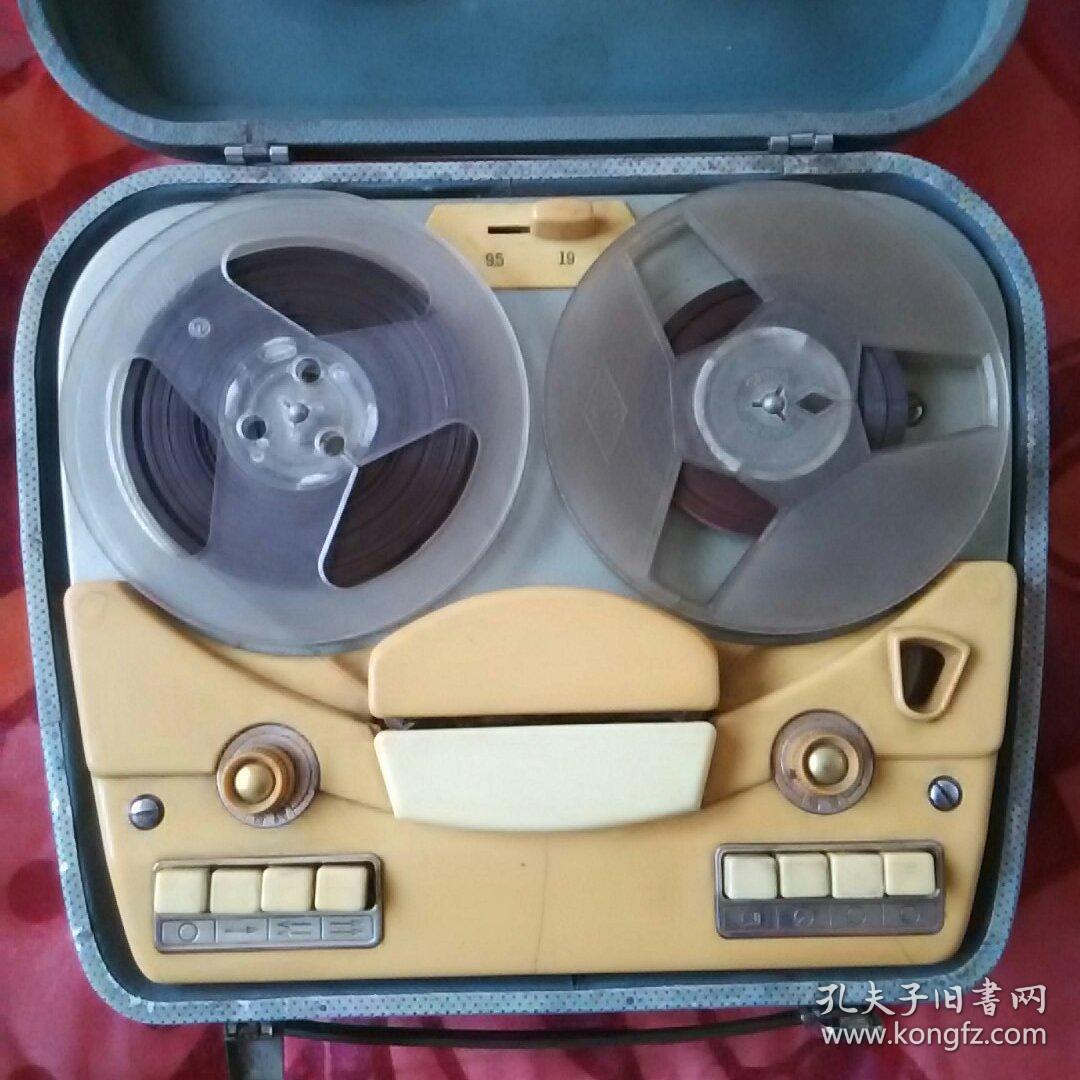 L601型:磁带录音机(老示录音机)(盘式录音机)