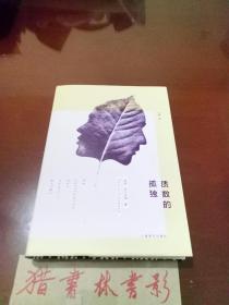 质数的孤独