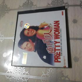 风月俏佳人   2VCD
