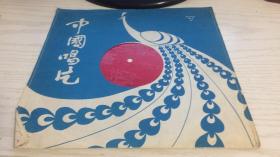 【大薄膜唱片】中国唱片--- 歌曲之友音乐会（一）实况录音剪辑 快乐的人等十二首 1张2面 1981年出版 DB-20110（DB-81/20220）