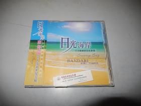 日光海岸 班得瑞第6张新世纪专辑 空灵飘渺的音乐世界