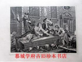 铜版（88幅）插图本《霍加斯的插图》HOGARTH