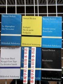 英、德、法三语（3种）- 法、德双语（2种）/诺贝尔文学奖得主贝克特著作 SAMUEL BECKETT: ENDSPIEL/FIN DE PARTIE/ENDGAME; DAS LETZTE BAND/KRAPP'S LAST TAPE/LA DERNIERE BANDE; BRUCHSTÜCKE; LE DEPEUPLEUR/DER VERWEISER; PREMIER AMOUR