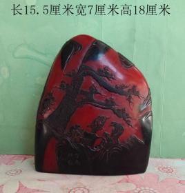 寿山乌鸦皮大印章摆件8075