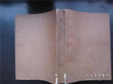国外医学动态  1964年第1～12期全年合订