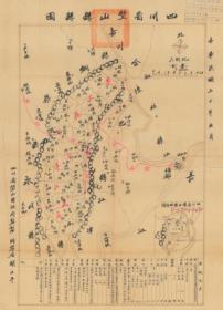 民国三十年（1941年）《璧山县图》原图高清复制，（民国璧山县老地图、民国璧山县地图、民国璧山老地图、民国璧山地图、璧山区老地图、璧山区地图、重庆老地图、重庆地图），民国三十年（1941年）璧山县地图，全图规整，年代准确，下附县治资料，内容丰富，全县分三个区，359保，甲级壮丁一万伍仟余人。左下附县城略图。是重庆市、璧山重要历史变迁史料。表框后，风貌佳。