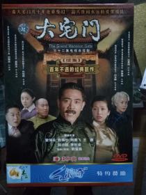 大宅门 续集 三十二集电视连续剧 32碟VCD