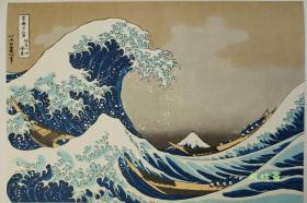 全集浮世绘版画 六大师之五 葛饰北斋 《神奈川冲浪里》等代表作48图 影响西方之日本艺术大师