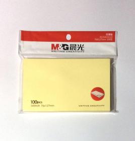 晨光（M&G）YS-05 黄色自粘便条纸 易写标签纸 优事贴 便签本 便条纸 标签贴 便利贴 100页 单本装 76*127mm