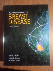 现代乳腺疾病治疗学[英文版]Advanced Therapy of Breast Disease, 3/e   正版图书