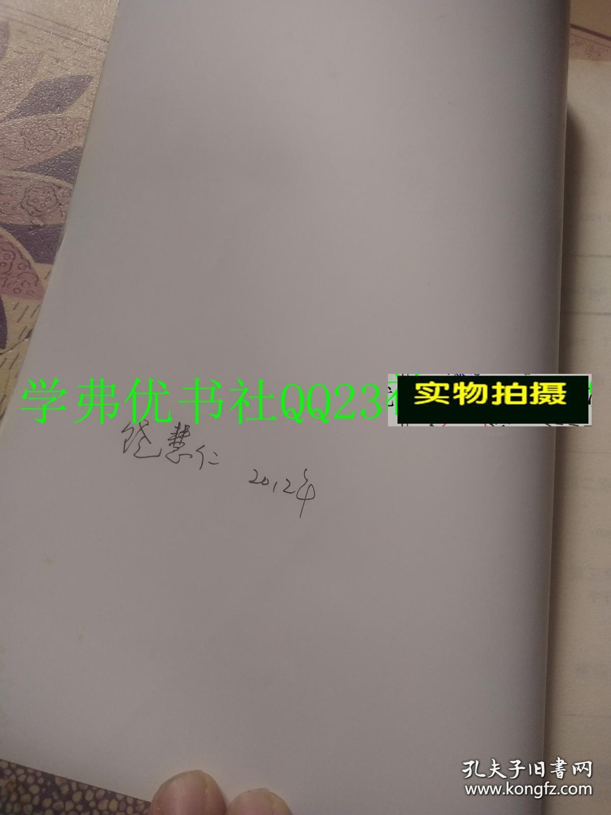 让你赚大钱