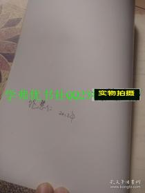 让你赚大钱